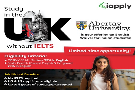 Study in the UK Without IELTS - Apply to Abertay University.